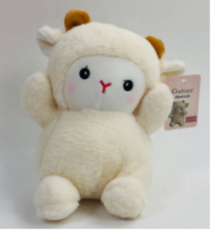 Galupy Plush Toy