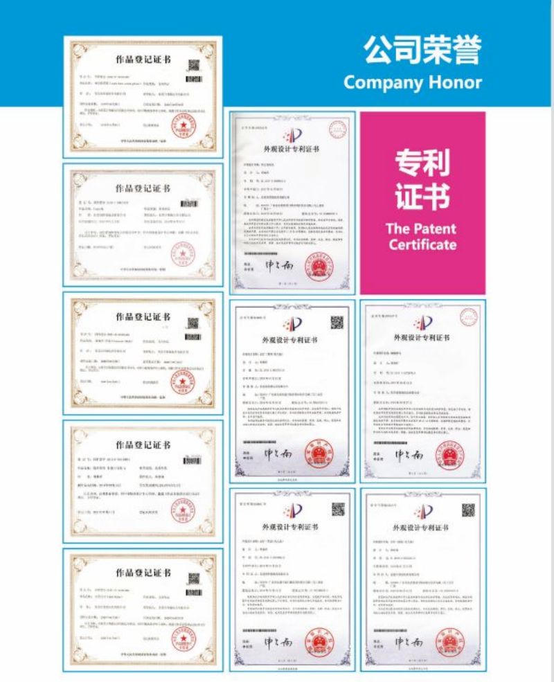 Weijun Toy Patent Certificate